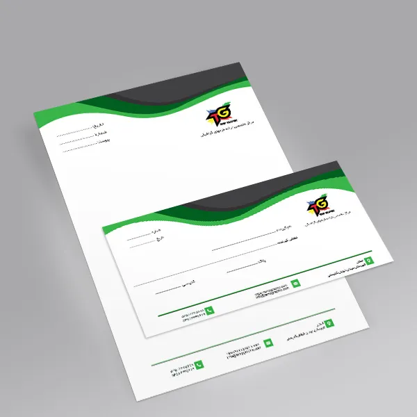 سربرگ/سربرگ/سر رسید/کپی کپی شهرکرد